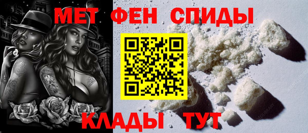 АМФ 97% Костомукша