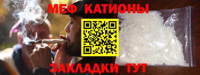 ECSTASY Кинель