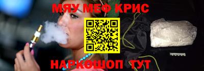 ECSTASY Кинель
