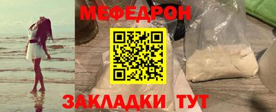 ГАЛЛЮЦИНОГЕННЫЕ ГРИБЫ Кингисепп