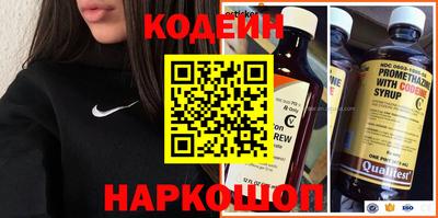 ECSTASY Кинель