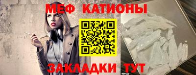 ECSTASY Кинель