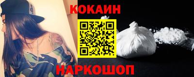 ГАЛЛЮЦИНОГЕННЫЕ ГРИБЫ Кингисепп