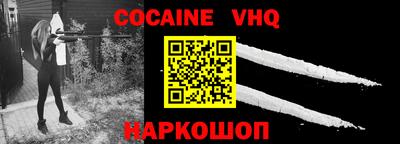 mix Кимры