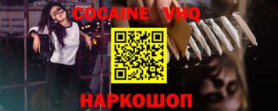 mix Кимры