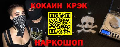 ГАЛЛЮЦИНОГЕННЫЕ ГРИБЫ Кингисепп