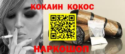 ГАЛЛЮЦИНОГЕННЫЕ ГРИБЫ Кингисепп
