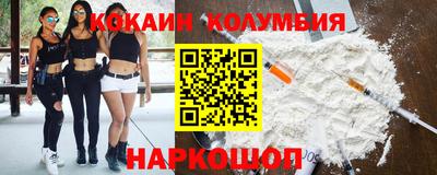 mix Кимры
