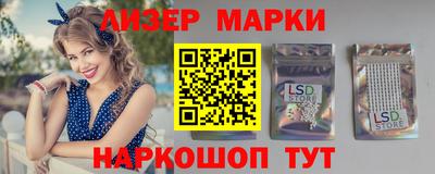 mix Кимры