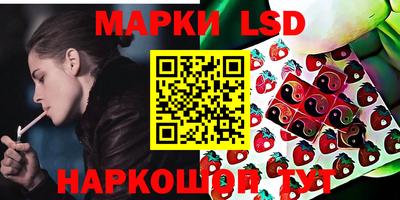 mix Кимры