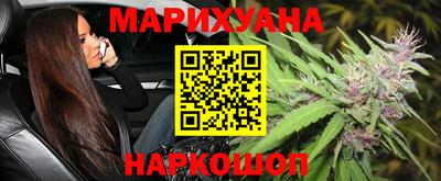 ГАЛЛЮЦИНОГЕННЫЕ ГРИБЫ Кингисепп