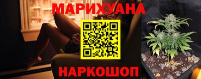 ECSTASY Кинель