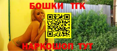 ГАЛЛЮЦИНОГЕННЫЕ ГРИБЫ Кингисепп