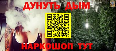 mix Кимры