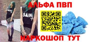 ГАЛЛЮЦИНОГЕННЫЕ ГРИБЫ Кингисепп