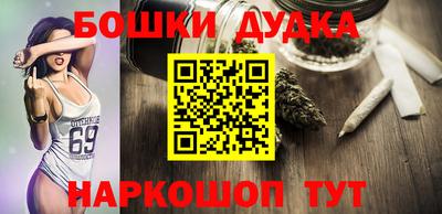 ГАЛЛЮЦИНОГЕННЫЕ ГРИБЫ Кингисепп