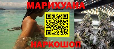 ГАЛЛЮЦИНОГЕННЫЕ ГРИБЫ Кингисепп