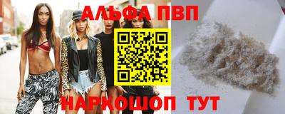 ECSTASY Кинель