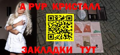 ECSTASY Кинель