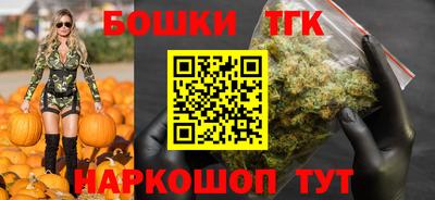 ECSTASY Кинель