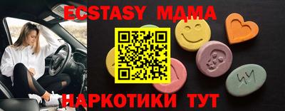 mix Кимры