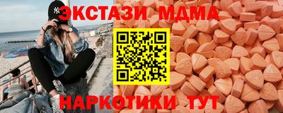 mix Кимры