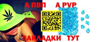 mix Кимры