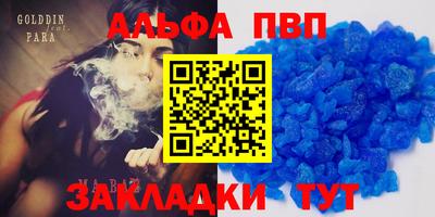 ECSTASY Кинель