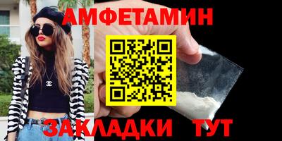 mix Кимры