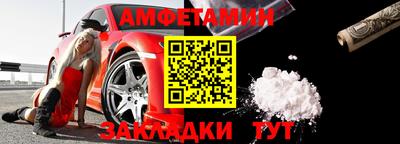 ГАЛЛЮЦИНОГЕННЫЕ ГРИБЫ Кингисепп