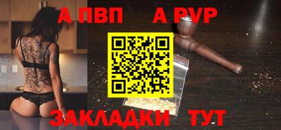 ГАЛЛЮЦИНОГЕННЫЕ ГРИБЫ Кингисепп