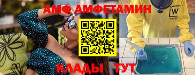 ECSTASY Кинель
