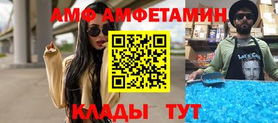mix Кимры