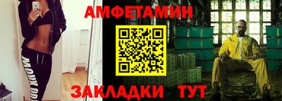 mix Кимры