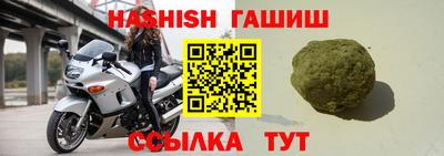 ECSTASY Кинель