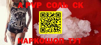 mix Кимры