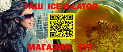 ГАЛЛЮЦИНОГЕННЫЕ ГРИБЫ Кингисепп