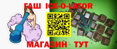 ГАЛЛЮЦИНОГЕННЫЕ ГРИБЫ Кингисепп