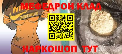 ECSTASY Кинель