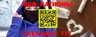 mix Кимры
