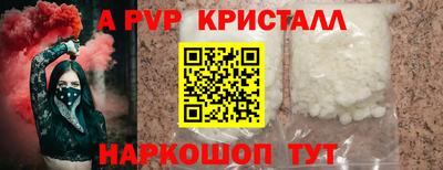 mix Кимры