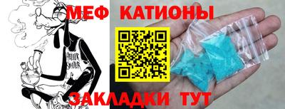 ГАЛЛЮЦИНОГЕННЫЕ ГРИБЫ Кингисепп