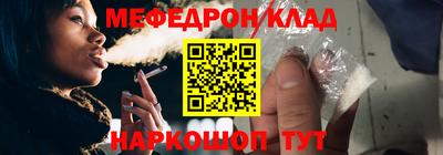 ГАЛЛЮЦИНОГЕННЫЕ ГРИБЫ Кингисепп
