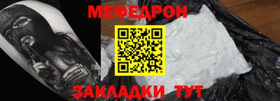 ECSTASY Кинель