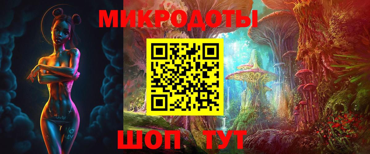 Галлюциногенные грибы GOLDEN TEACHER  Вход с VPN  Костомукша 
